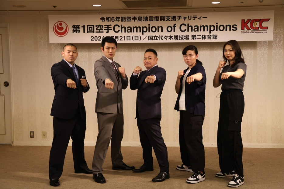 緑健児代表とKCC日本代表選手たち