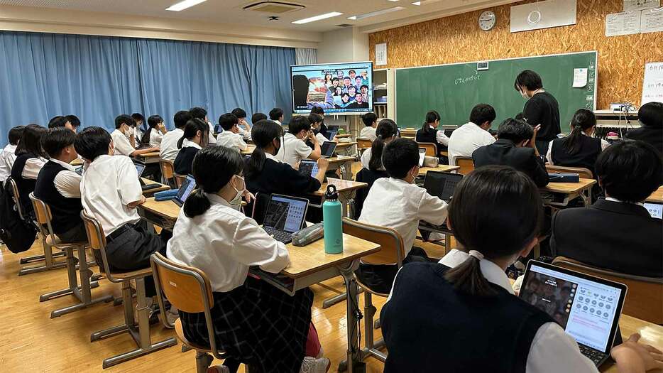 写真：東洋経済education × ICT