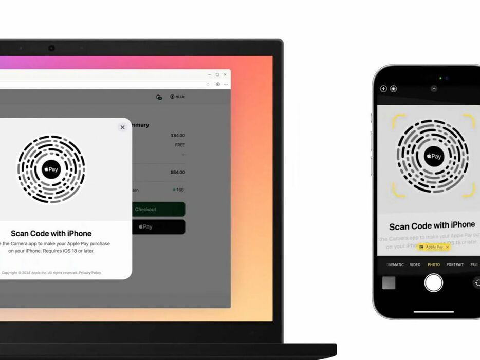 「iOS 18」、PCの「Chrome」などでも「Apple Pay」が利用可能にの画像