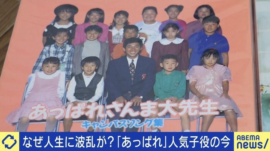 最前列、一番右が中武佳奈子さん