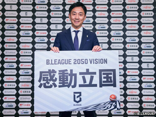 Bリーグの島田慎二チェアマン［写真］＝B.LEAGUE