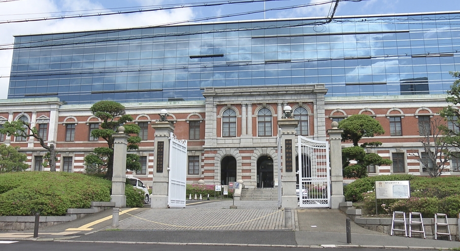 神戸地方裁判所