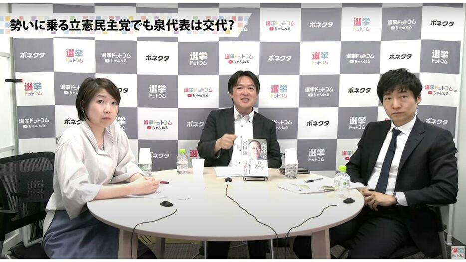 共産党との選挙協力は「あいまい」「なしくずし」？