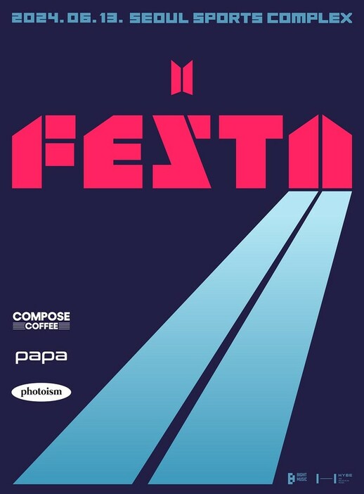 「2024 FESTA」ポスター。BTSジンは同イベントで「ハグ会」を実施する（出典：BTS SNS）