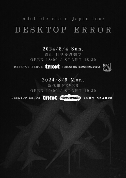 Desktop Error「indeliblestain Japan tour」告知ビジュアル