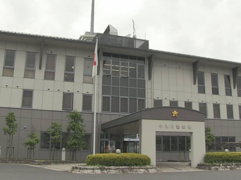 中津川警察署