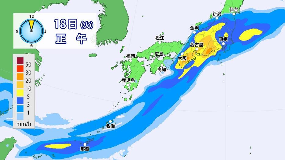 18日(火)正午の雨の予想