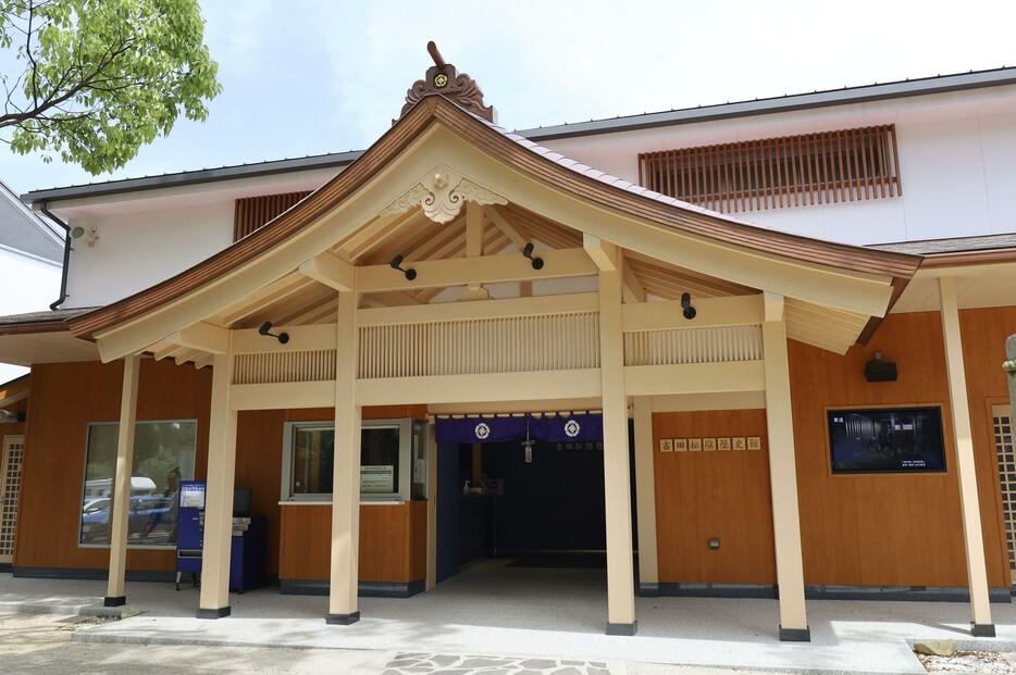 山口県萩市の吉田松陰歴史館