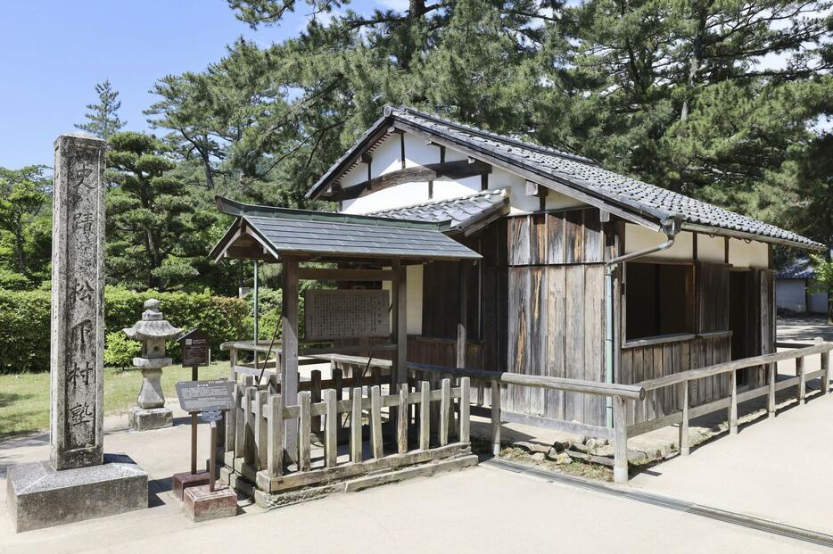 山口県萩市の松陰神社境内にある松下村塾