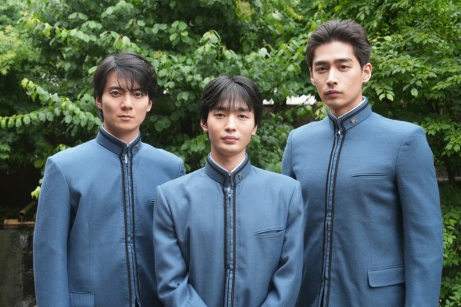 ドラマ『笑うマトリョーシカ』に出演する（左から）西山潤、青木柚、濱尾ノリタカ