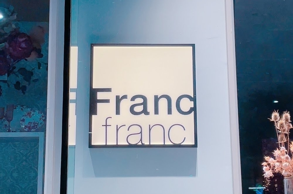 フランフランの看板写真