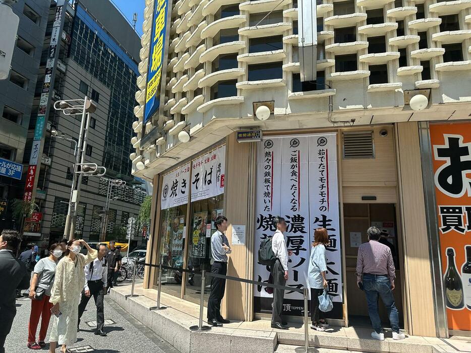 2024年5月5日にオープン。ビルの外側から入店できます