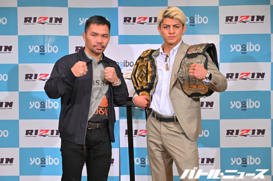 超RIZIN.3で対戦が決まったマニー・パッキャオと鈴木千裕