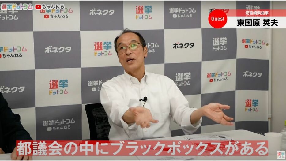 受けて立つ、小池百合子都知事の「横綱相撲」感