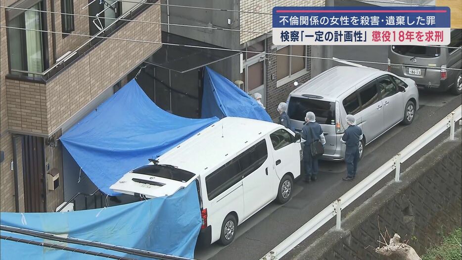 遺体遺棄現場・沼津市