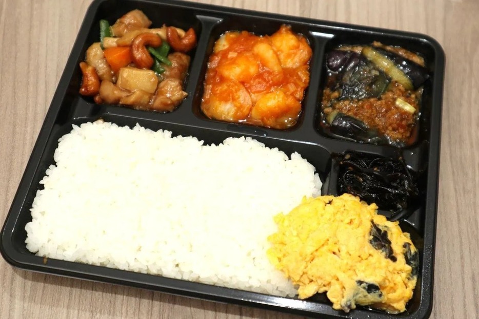 喜山飯店「お弁当 A」