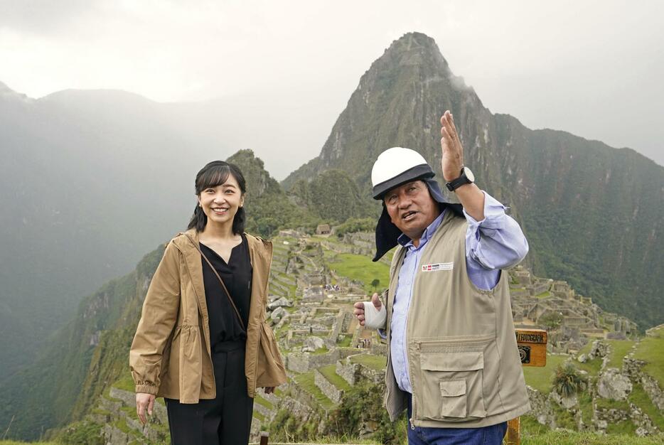 2023年11月、ペルーのマチュピチュ遺跡を視察される秋篠宮家の次女佳子さま（共同）