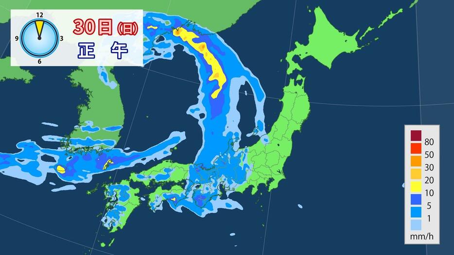 30日(日)正午の雨雲の予想