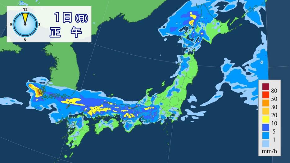 1日(月)正午の雨雲の予想