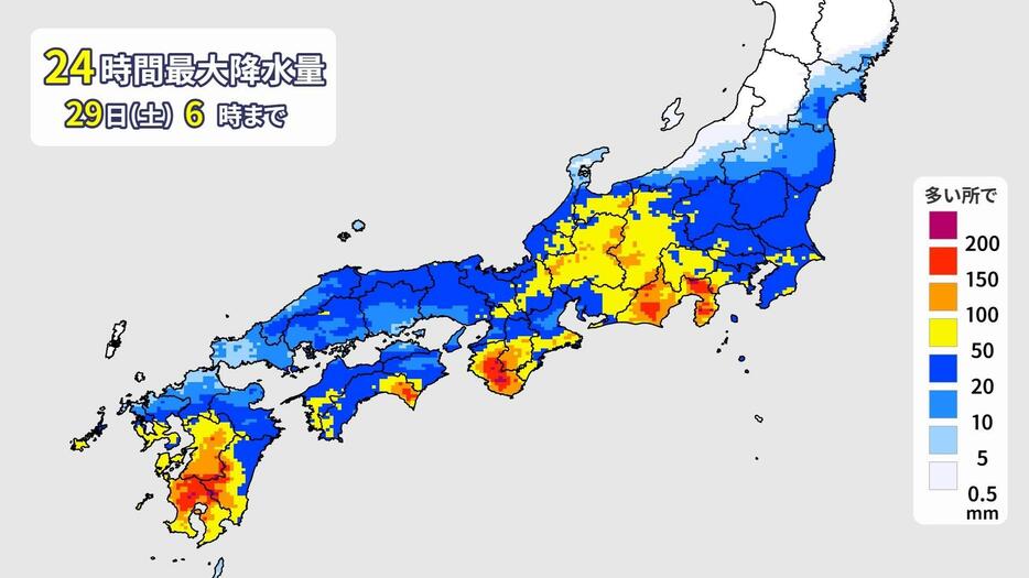 予想雨量マップ(あす朝まで、最大)