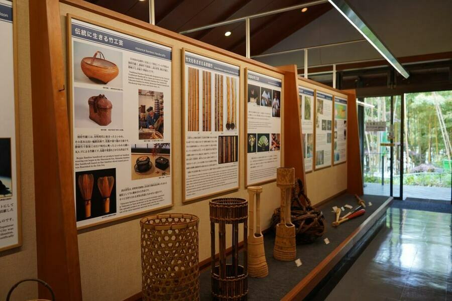 竹細工や様々な種類の竹が展示されている竹の資料館