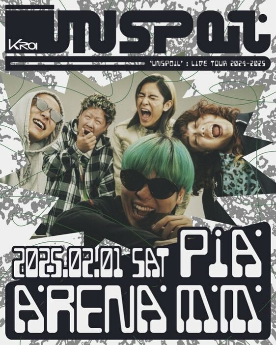 「Kroi Live Tour 2024-2024 "Unspoil" at PIA ARENA MM」告知ビジュアル
