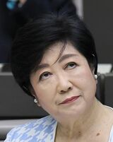 小池百合子（71）の公約「ドクターヘリ」で都民の血税2.7億円ムダ遣い《国交省が改善命令、着陸トラブル、キャンセル8割》【全文公開】