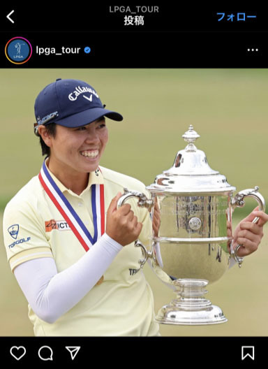 全米女子オープン選手権で笹生優花（LPGA公式インスタグラムから）