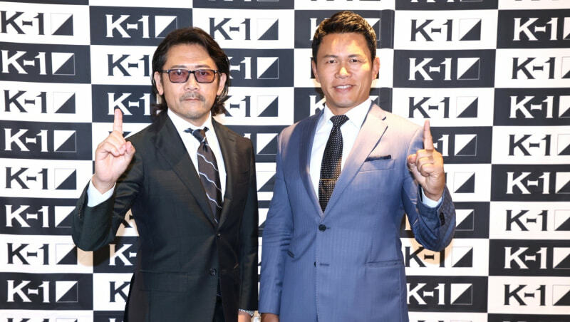 （左から）カルロス菊田プロデューサーと須藤元気氏（C）K-1