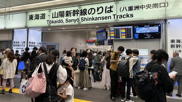 東京駅（午後0時半ごろ・乗客撮影）