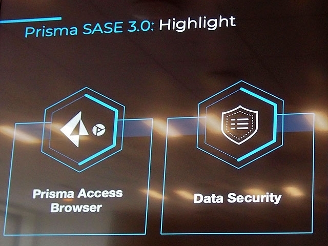 パロアルトネットワークス、「Prisma SASE」で大型の機能拡充を発表の画像