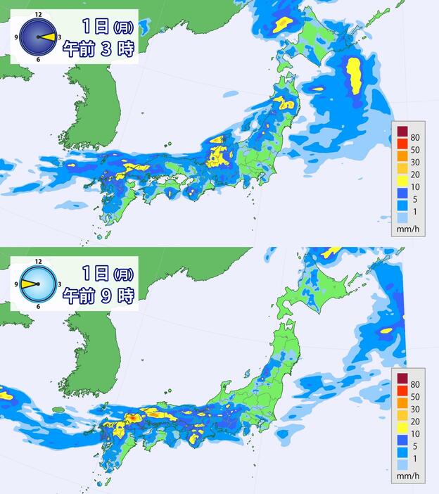 1日(月)午前3時と午前9時の雨の予想