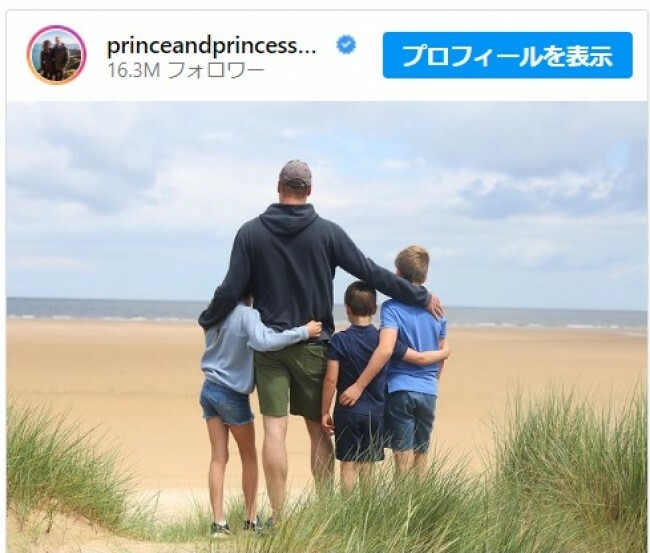 キャサリン妃撮影！ウィリアム皇太子と3人の子どもが写る父の日親子フォト公開※「The Prince and Princess of Wales」インスタグラム