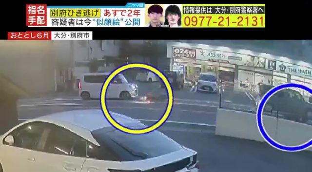 バイクは50m以上飛ばされ、火花が…