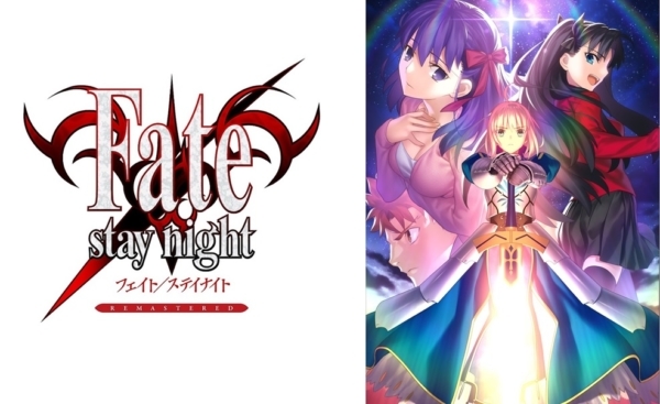 PS VITAに向けたタイトル『Fate/stay night [Realta Nua]』のHDリマスター版は2024年内に発売予定。主人公は万物の願望を叶えるという「聖杯」を巡る魔術師の戦争に巻き込まれる