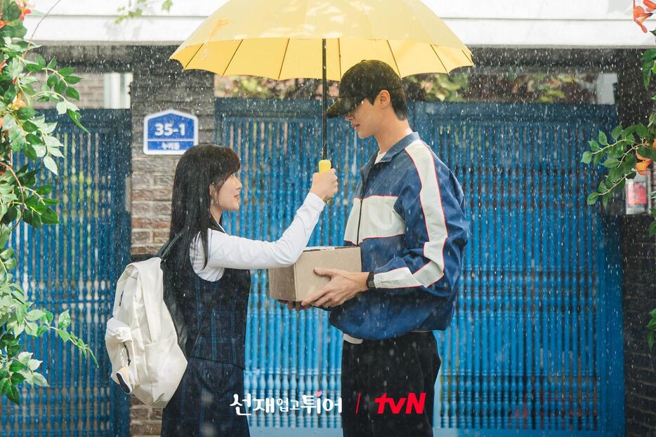 Courtesy of tvn_drama via instagram