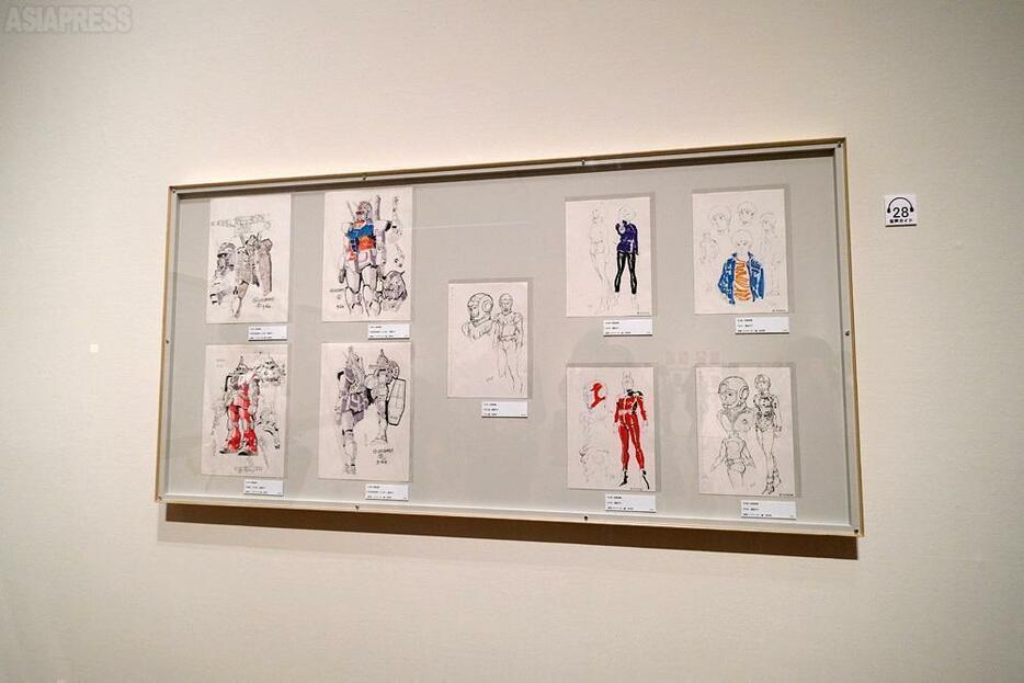 「描く人、安彦良和」9月1日まで兵庫県立美術館にて開催。©創通・サンライズ