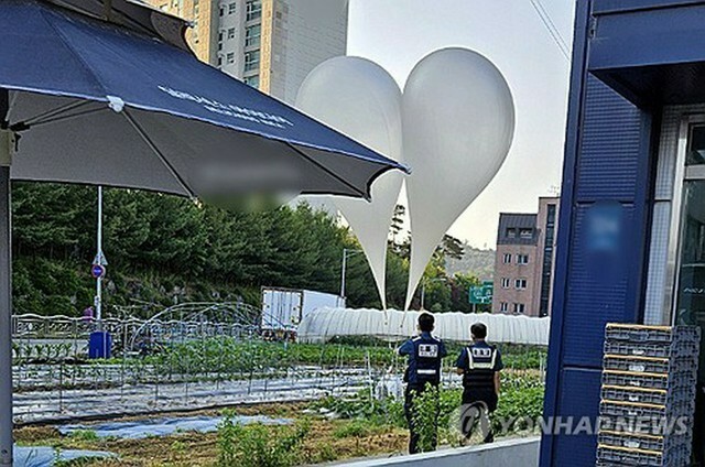 北朝鮮から飛んできた風船（資料写真）＝（聯合ニュース）