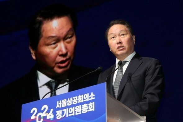SKグループのチェ・テウォン会長=大韓商工会議所提供