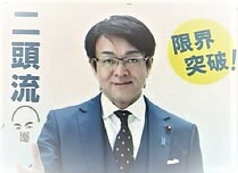 堀井議員のポスター