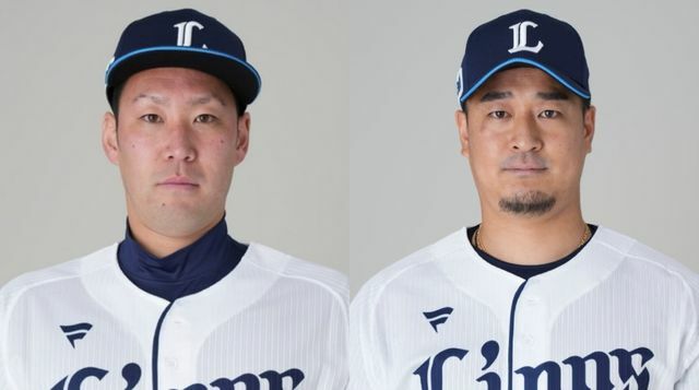 【左から】西武の増田達至投手、平井克典投手