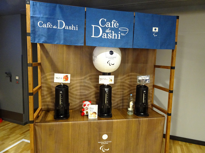 「Café Du Dashi」で「だし湯」を提供