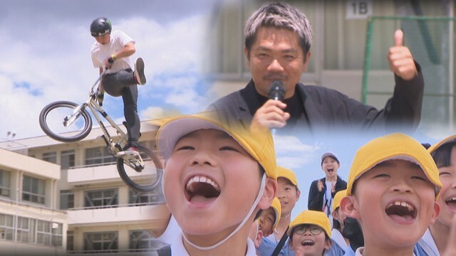BMXの日本代表監督が選手ら小学校を訪問