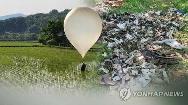北朝鮮はごみなどの汚物をぶら下げた大型風船を韓国に向けて飛ばし、全地球測位システム（GPS）利用を妨害するための電波を発信した＝（聯合ニュースTV）