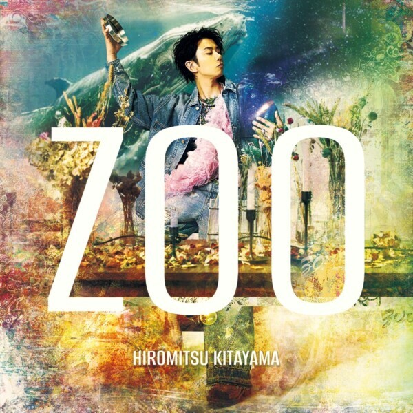 北⼭宏光『ZOO』通常盤ジャケット写真