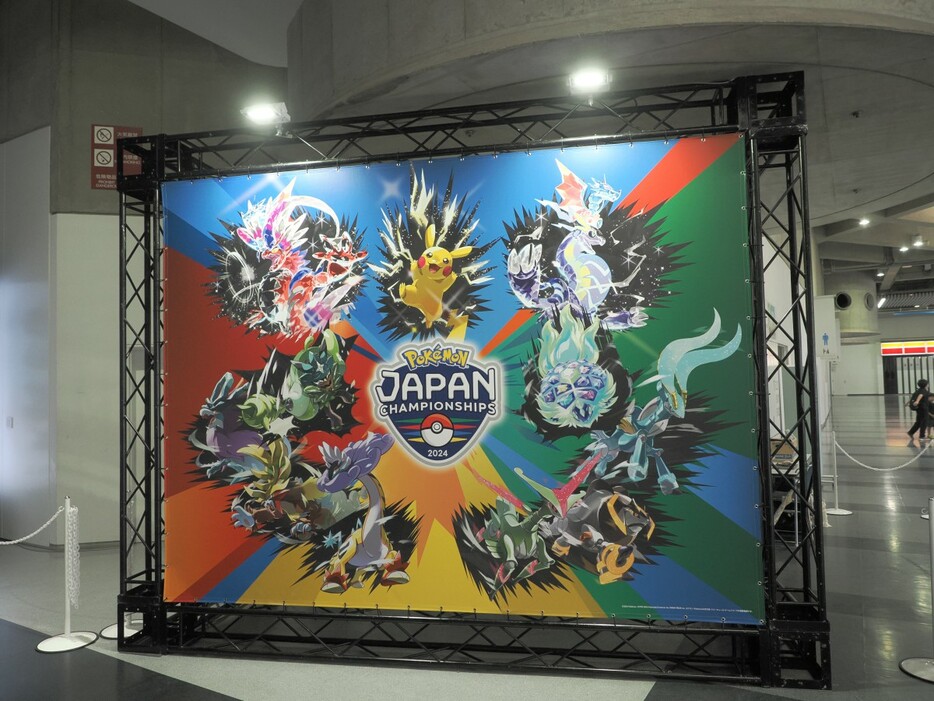 パシフィコ横浜で「ポケモンジャパンチャンピオンシップス2024」が開催されました