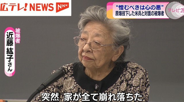 被爆者の近藤紘子さんは、英語で講演を行う