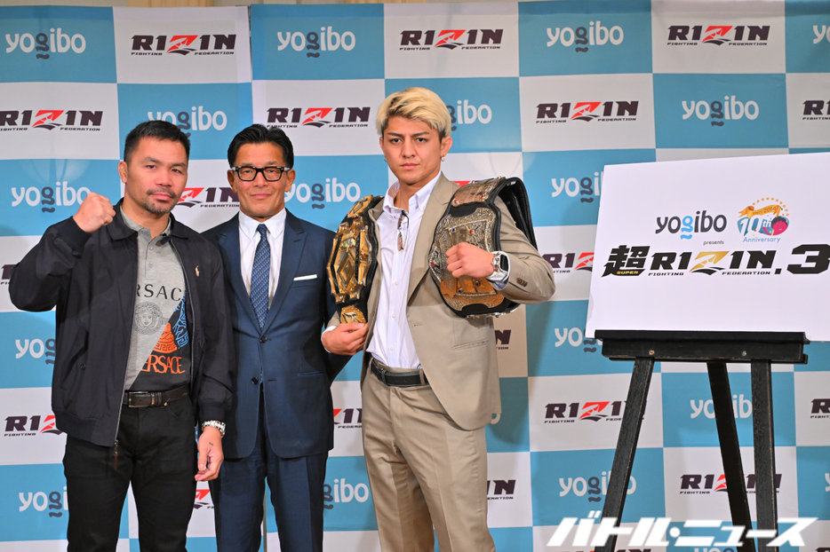 榊原CEOと超RIZIN.3で対戦が決まったマニー・パッキャオと鈴木千裕