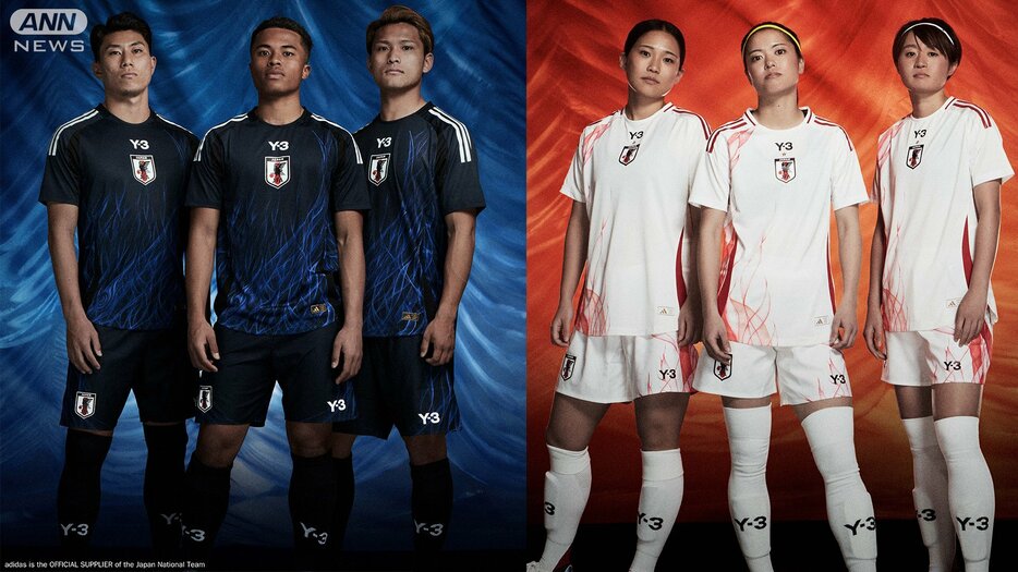 サッカー日本代表2024新ユニフォーム パリコレで発表「Y-3」と史上初コラボ