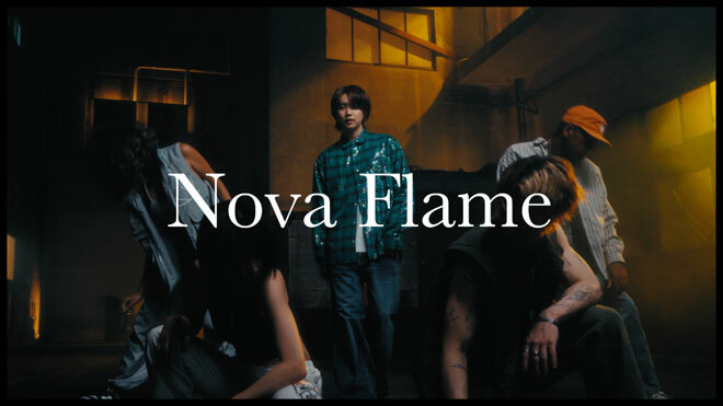 BE:FIRSTのJUNONによるソロ楽曲「Nova Flame ～One of the BE:ST-01 JUNON～」のSpecial Dance Performance映像がYouTubeにて公開された。